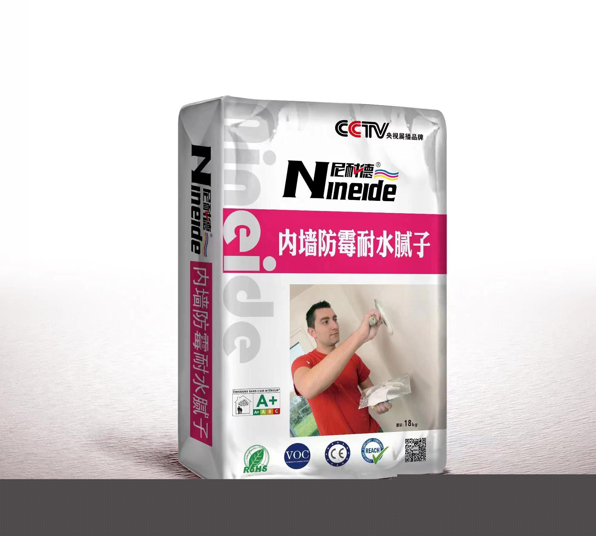 粉刷石膏和膩子粉的差異