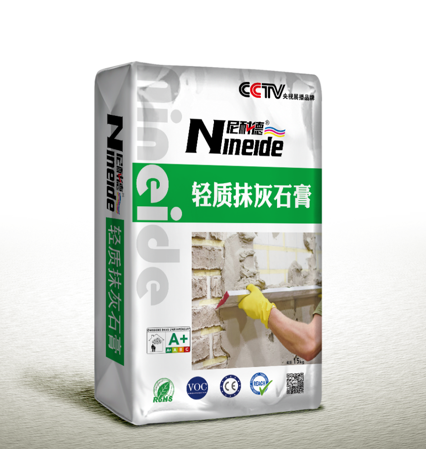 西安膩子粉廠商