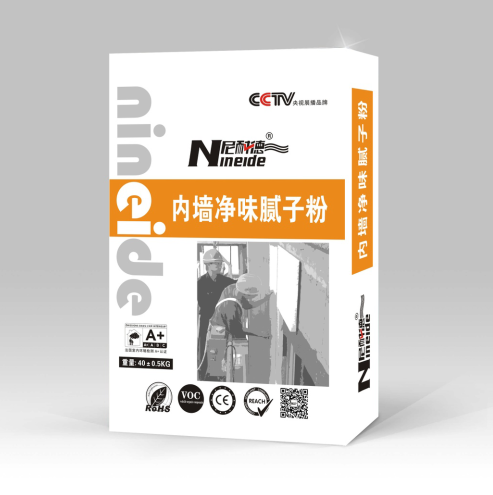 西安膩?zhàn)臃蹚S(chǎng)