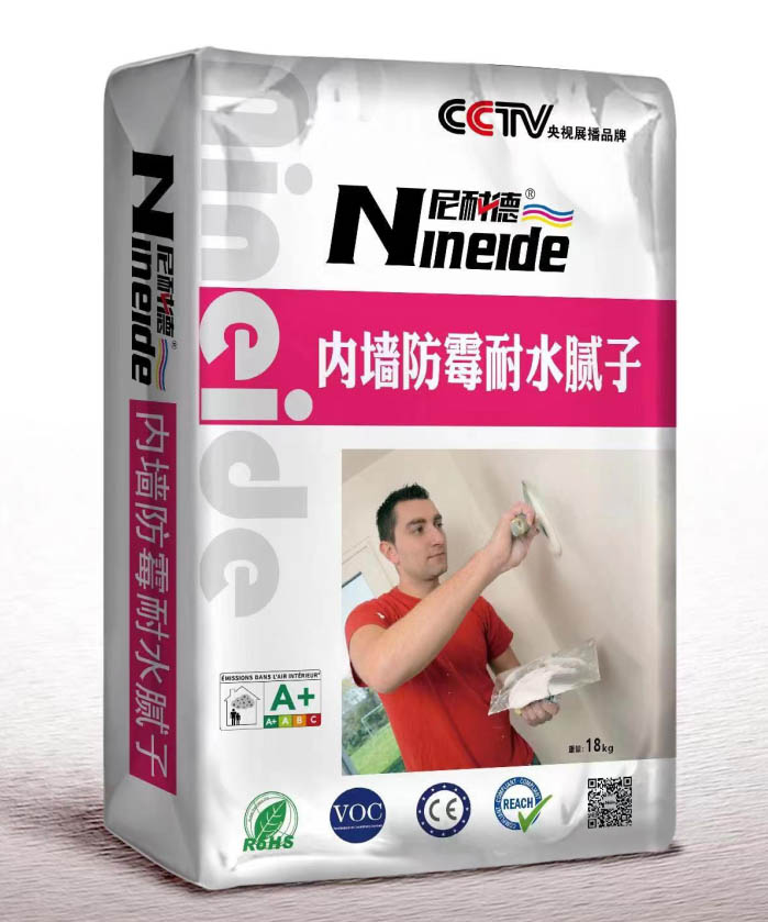 西安膩子粉