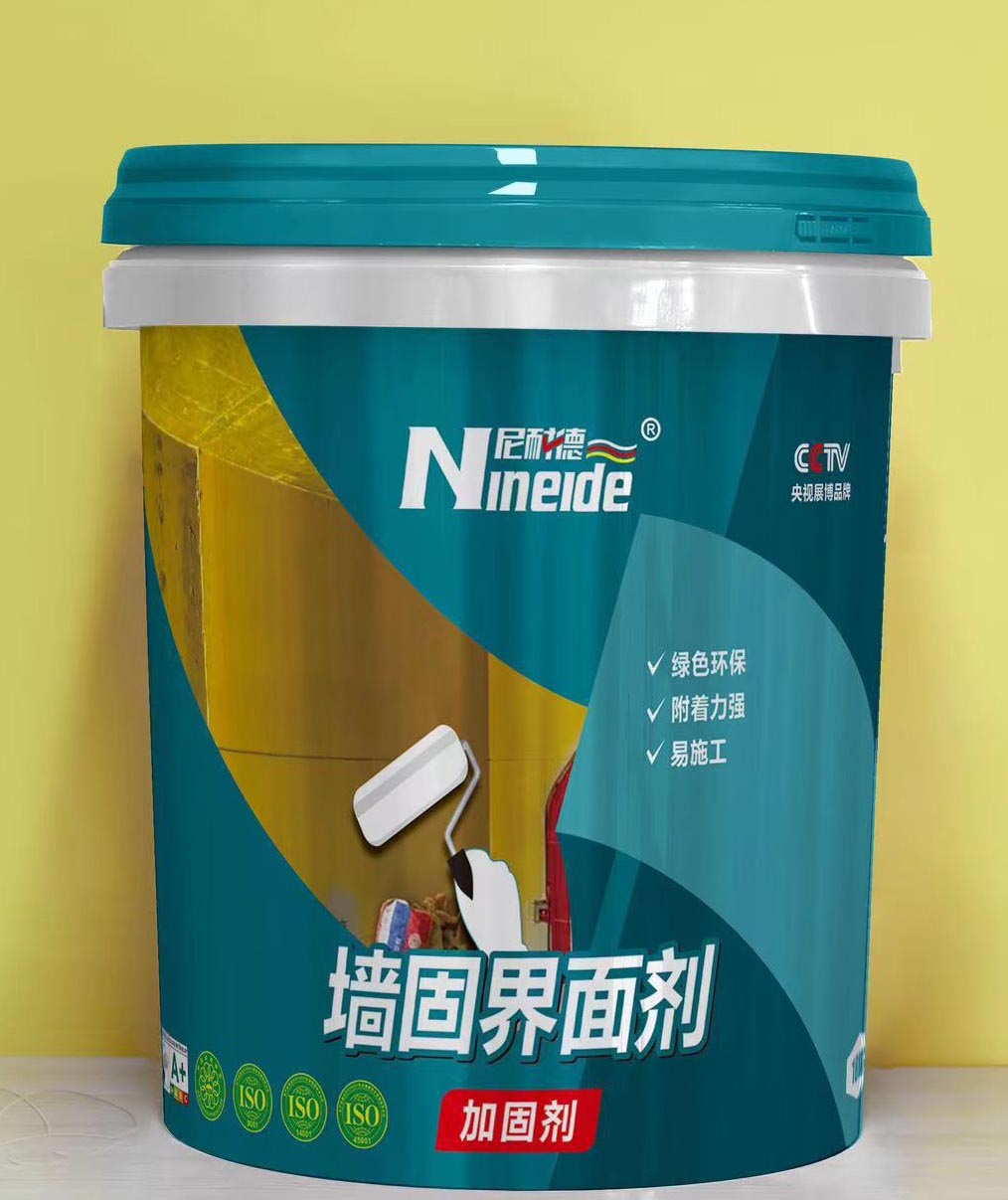 綠色環(huán)保膩子粉