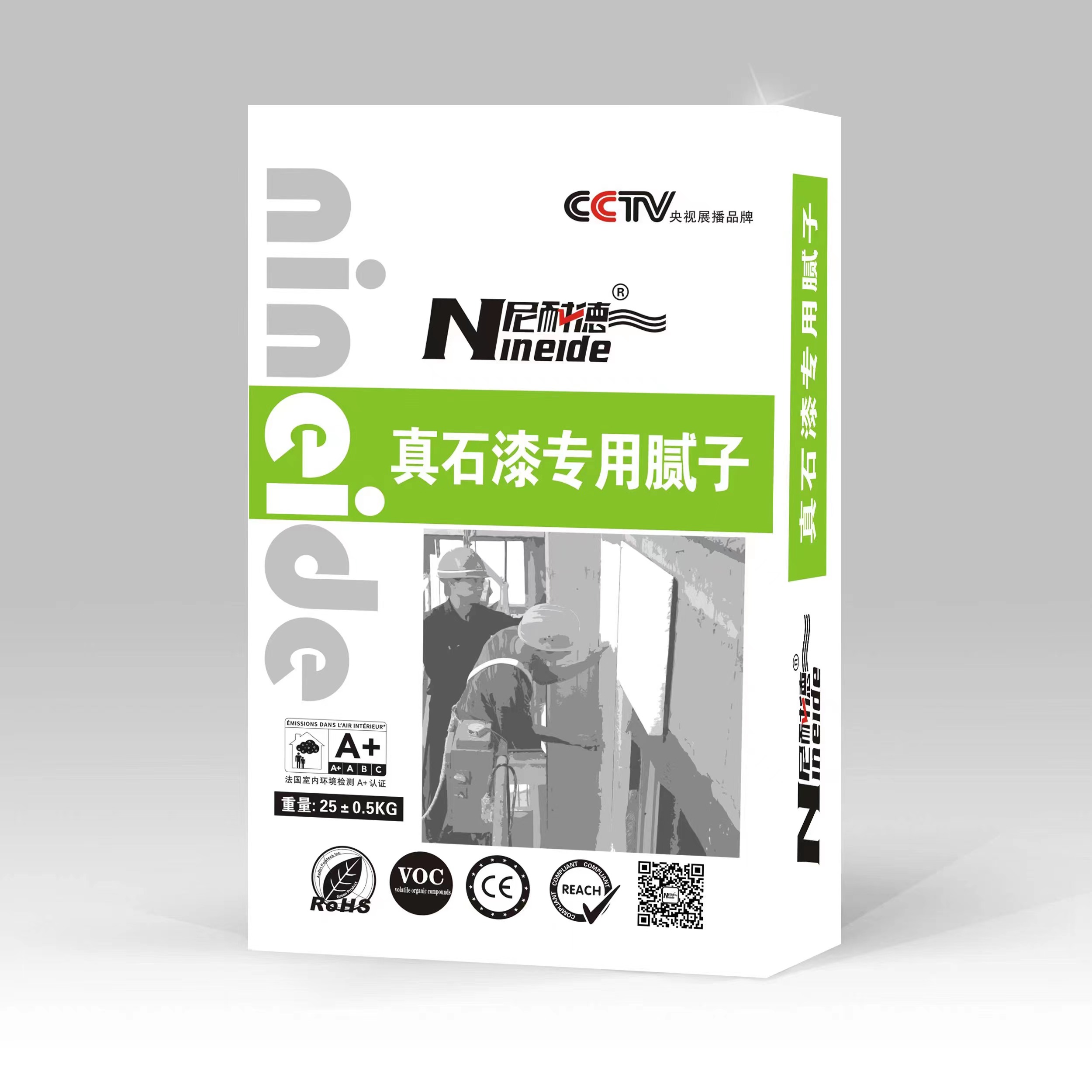 生態(tài)膩?zhàn)雍铜h(huán)保膩?zhàn)拥膮^(qū)別